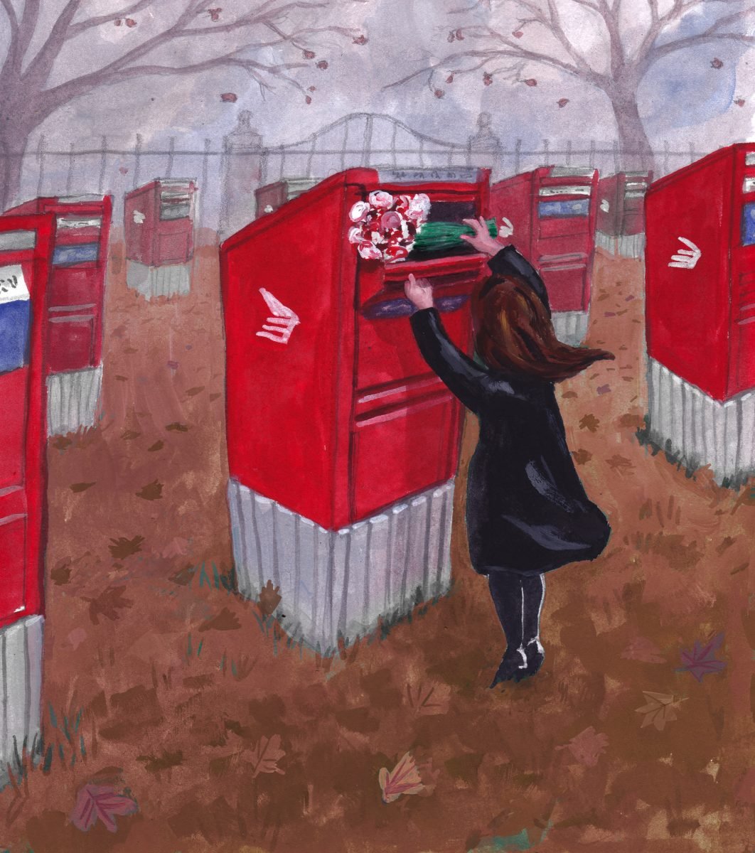 Masion Neuve / Retour à l&rsquo;expéditeur - Dan Bransfield - Anna Goodson Agence d'illustration