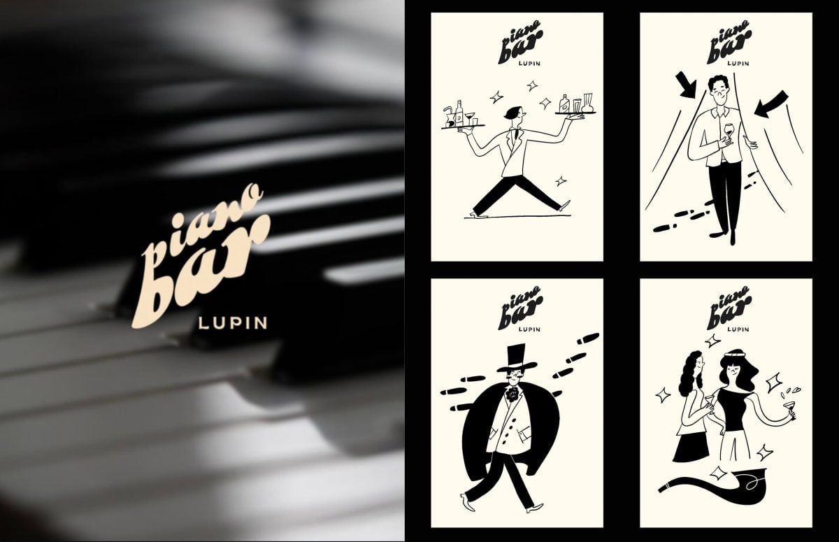 Piano Bar Lupin / Illustrating the Inauguration: Piano Bar Lupin, Valencia - Diego Blanco - Anna Goodson Illustration Agency
