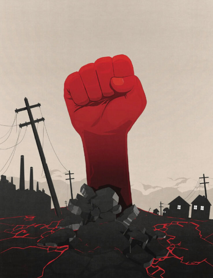 Andrea Ucini / Cicero Magazine / Blackout. The Return of German Left-Wing Terrorism