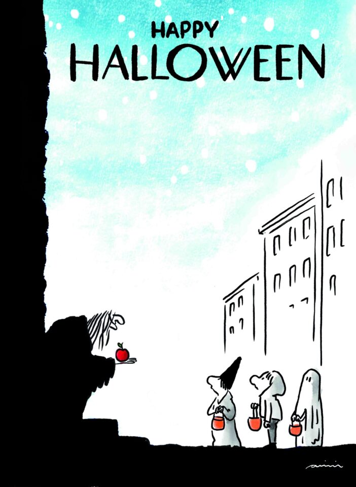 Halloween