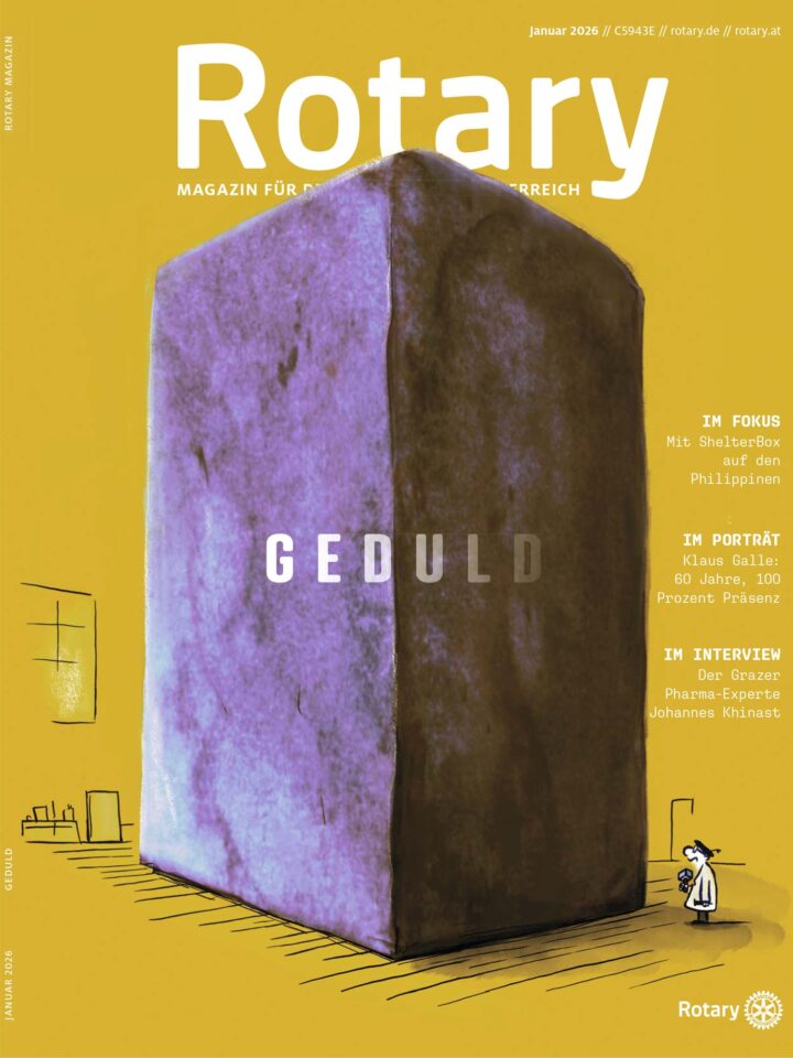 Rotary Cover